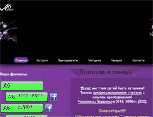 Tablet Screenshot of a6studio.com.ua
